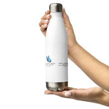Load image into Gallery viewer, Grief—Stainless Steel Water Bottle
