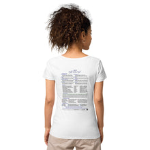 Load image into Gallery viewer, HSPs—Women’s Basic Organic T-Shirt—SOL'S 02077
