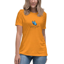 Load image into Gallery viewer, Grief—Women's Relaxed T-Shirt—Bella + Canvas 6400