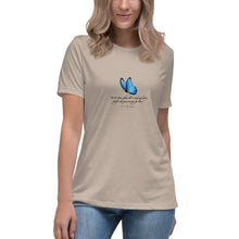 Load image into Gallery viewer, Grief—Women's Relaxed T-Shirt—Bella + Canvas 6400