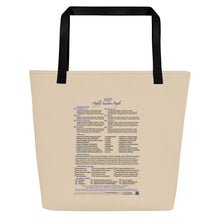 Load image into Gallery viewer, HSPs—Large Tote Bag—Tan
